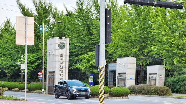 청주시 흥덕구 강내면 월탄리 교원대 정문 인근 풀옵션 다가구 매매