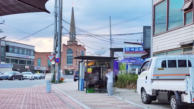 청주시 흥덕구 강내면 월탄리 교원대 정문 인근 풀옵션 다가구 매매
