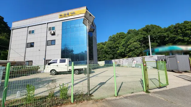 청주시 서원구 남이면 대련리 대련리 제조업소·2층 사무소 매매 16억5천만원
