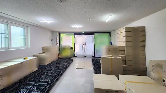 청주시 흥덕구 봉명동 봉명동 1층 약 22평 사무실 겸용 매장