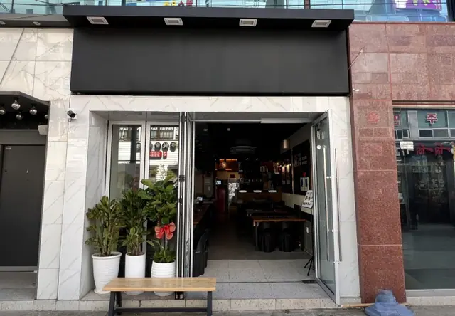 청주시 흥덕구 복대동 복대동 지웰상권 1층 약 34평 음식점
