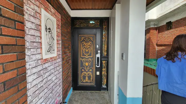 청주시 상당구 수동 수동 수암골 인근 주인세대 있는 다가구