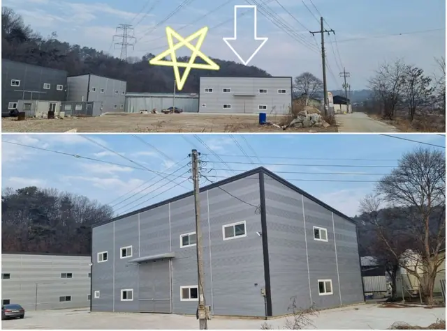 청주시 청원구 오창읍 가좌리 가좌리 약 99.7평 제조업소 매매 8억1천만원