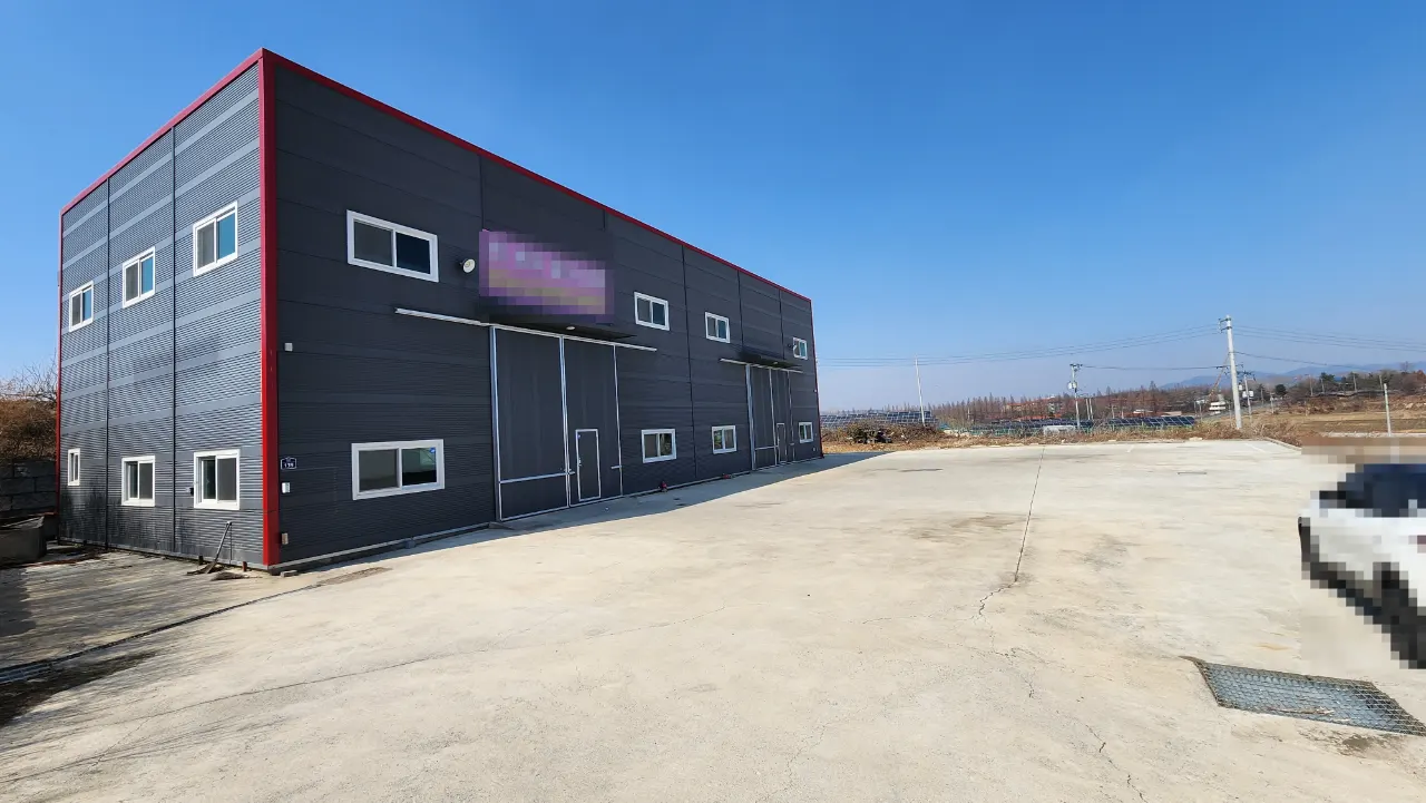 청주시 청원구 외평동 외평동 약 118평·마당 단독사용 제조업소