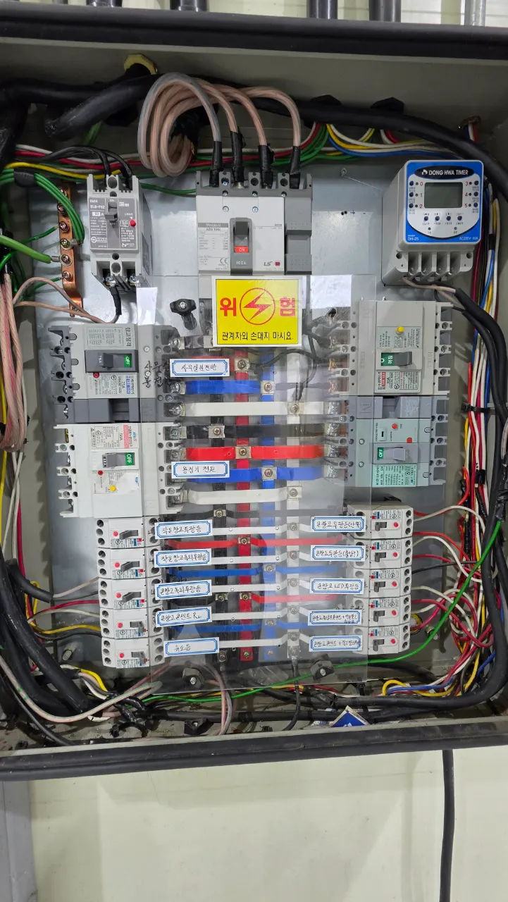 청주시 흥덕구 서촌동 서촌동 약 97평·전력 50kW 창고형 공간