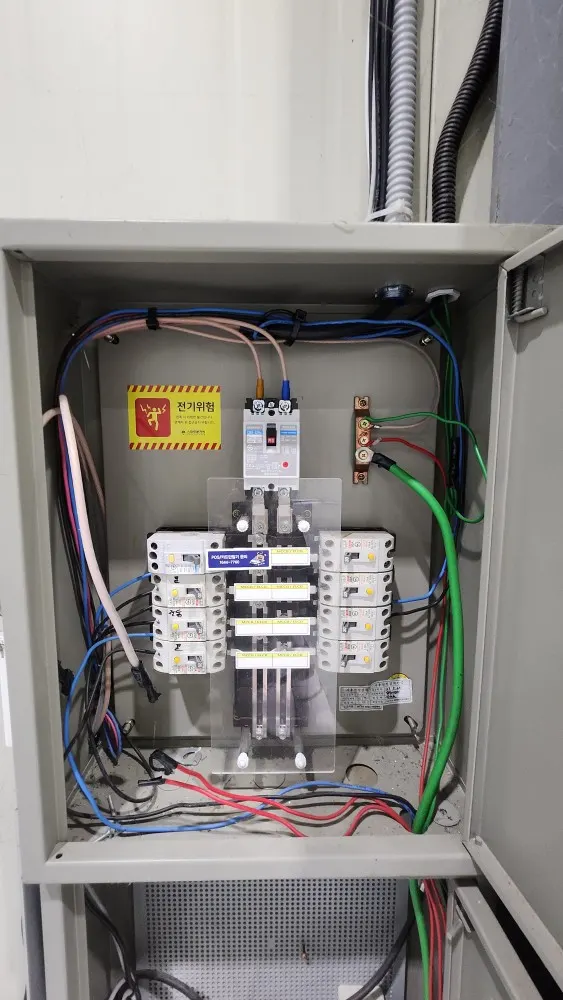 청주시 흥덕구 지동동 지동동 약 79.9평·전력 20kW 제조업소