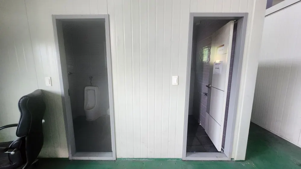 청주시 서원구 남이면 구미리 구미리 약 284평·2차선 직접 진입 공장